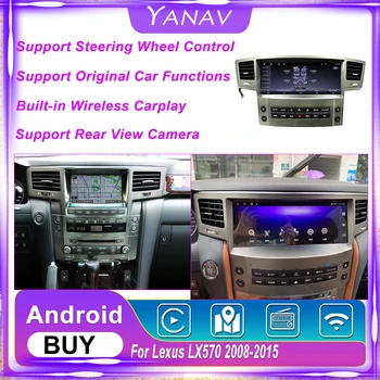 12.3 Inch Android 10 avtoradia Za Lexus LX570 2008-2015 GPS Navigacija Stereo Multimedijski Predvajalnik Samodejno Vodja Enote Carplay 2 Din