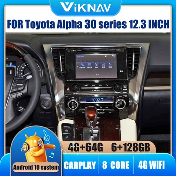 12.3 INCH Android Avto Radio Za Toyota Alfa 30 seriji Gps Navigacijski DVD Multimedijski Predvajalnik, Radio Audio Autoradio Vodja Enote 2din