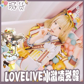 2019 Love Live! Ice Cream Prebujanje Serije Minami Kotori Obleko Božič Obleko, Cosplay Po Meri O