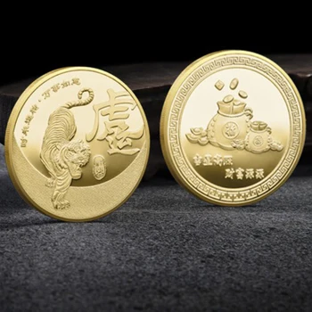 2022 Kitajsko Novo Leto Tiger Leto Spominski Kovanec Kovancev Dekoracijo Obrti Nova