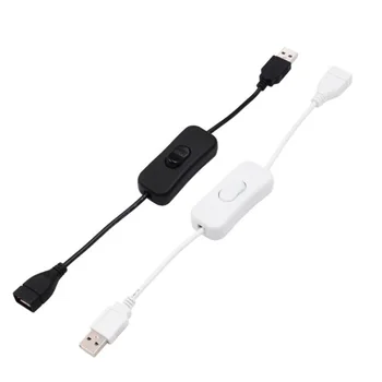 28 cm Kabel USB s Stikalom ZA vklop/IZKLOP Kabel Podaljšek za Preklop USB Lučka USB Ventilator za napajalnik Skladu Trajne VROČE PRODAJE Adapter