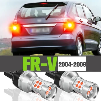 2x LED Zavorna Luč Pribor Žarnice Za Honda FR-V FR V FRV 2004-2009 2005 2006 2007 2008