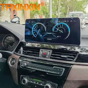 8+256G Večpredstavnostna Android 11 Player Avto Radio Stereo Za BMW X1 F48 2016 2017 2018 GPS Navigacija Avto Avdio Video IPS Vodja Enote