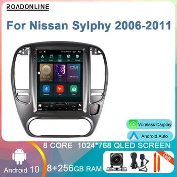 8+256GB avtoradio Za Nissan Bluebird Sylphy G11 2006 - 2011Tesla Slog Navpično 9.7 Zaslon Android 10 Avtomobilski Stereo sistem GPS Navigacija