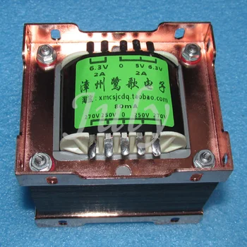 80W moči transformatorja, EI76X45 železa jedro audio izhod govedo, ki je primerna za elektronske cevi ojačevalnik, vhod 0～220V～235V