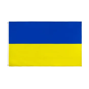 90x150cm Dvojno Črto Zavihanimi ukrajinsko Zastavo