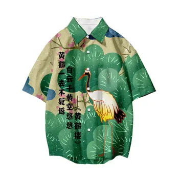 Lianshuo 2022 Poletje Nova moška Oblačila Kitajski Slog Tiskanja Priložnostne Majice Kratek Rokav Plaži na Havajih Street Fashion Majice, Vrhovi