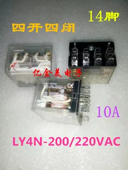 LY4N-200 / 220VAC Rele 14-pin 10A štiri odprte štiri zaprte LY4NJ-AC220V