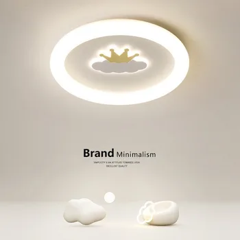 Nova LED varčevanje z energijo zaščita oči otroški sobi stropne luči ustvarjalne krono svetlobe spalnica soba svetlobe