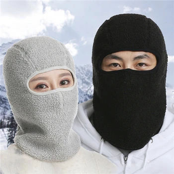 Nove Zimske Moški Ženske Toplo Pokrivalo Celotno Masko Kritje Vratu Stražar Šal Plus Žamet Topel Veter Klobuk Dihanje Maske