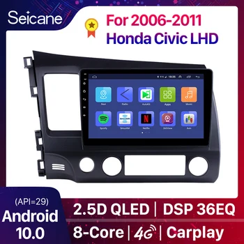 Seicane Android 10.0 DSP QLED Okta-core Multimedijski Predvajalnik, GPS Navigacija 2Din avtoradio Za Honda Civic 2006 2007 2008 2009-2011