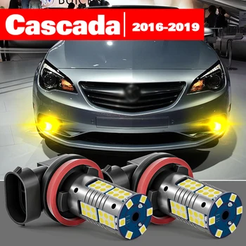 Za Buick Cascada 2016-2019 Pribor 2pcs LED Luči za Meglo 2017 2018