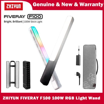 ZHIYUN FIVERAY F100 100W RGB LED Luči, Cevi Palico Palica Svetlobo za Fotograranje Pretakanje Anketiranja Tiktok Youtube VS Sokani X25