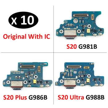 10Pcs/Veliko, Polnjenje prek kabla USB Vrata Dock Polnilnik Priključek Odbor Flex Kabel Za Samsung Galaxy S20 Plus Ultra G986B G988B G981B