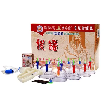 12 Pcs Vakuumska Masaža Cupping Nastavitev Sesalne Skodelice Kitajskih Medicinskih Cupping Nastavi Napravo Massager Zdravje Spremlja Masažo Kit