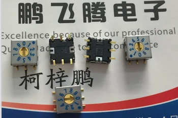 1PCS Japonska FUJISOKU SMR7010C-1E 0-9/10-bitni rotacijski gumb za izbiranje kodo za kodiranje stikalo SMD pozitivno kodo