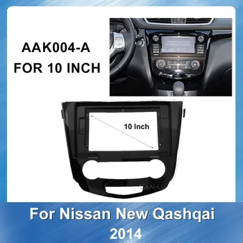 2 din avtoradio Obraz Dash Gori Trim fascijo okvir za Nissan X-Trail, Qashqai 2014 Android avto DVD multimedijski predvajalnik fascijo okvir