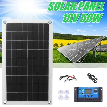 50 W Sončne celice, 12V Sončne Celice 10A-20A Regulator Solarni Panel za Telefon RV Avto MP3 PAD Zunanji Polnilnik Baterije Ponudbe