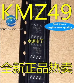 5PCS Magnetoresistive senzor čip KMZ49 SOP8 v zalogi 100% novih in izvirnih