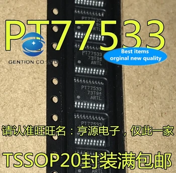 5PCS TPS77533 TPS77533PWPR Silkscreen PT77533 TSSOP-20, ki je na zalogi 100% novih in izvirnih
