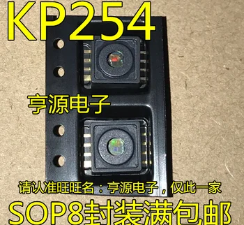 5pieces KP254 KP254XTMA1 SOP8
