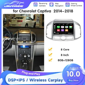 8GB+128GB Za Chevrolet Captiva 2014 2015 2016 2017 2018 Avto Radio Android 10 Večpredstavnostna Video Predvajalnik Navigacija GPS 8 Core