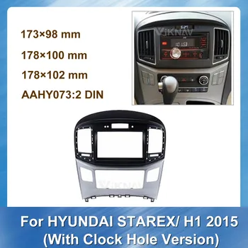 Avto fascijo za Hyundai Starex H1 2015 Ura Luknjo Različica Glavo Enota Avto Uspela Stereo navigacija fascijo plošča