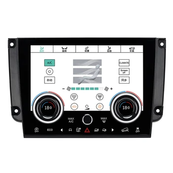 Avto Nadzor Podnebnih HD Digitalni LCD Zaslon na Dotik klimatska Naprava Plošča Za Land Rover Discovery 2015-2019
