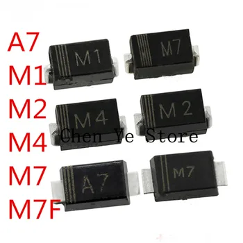 Brezplačna Dostava 2000pcs M7 M1 M2 M7F A7 Diode Izbrane Elektronske Diy Kit V 1N4001 1N4002 1N4004 1N4007 SMA SMAF SMD 1A