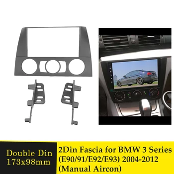 Double Din Okvir Avto Radio Fascijo Trim Plošča za BMW 3 E90 E91 Priročnik AC Dash Audio CD Predvajalnik Kritje Ploščo Uspela Okvir Ploščo