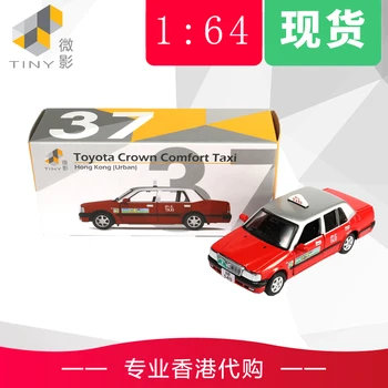 DROBNE 1/64 Toyota Krono Vozila Zbiranje Kovin Die-cast Simulacije modelov Avtomobilov Igrače