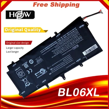 HSW BL06042XL HSTNN-W02C 722236-2C1 BL06XL laptop Baterija Za HP EliteBook Folio 1040 G0 G1 G2