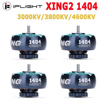 IFlight XING2 1404 3000KV/3800KV/4600KV 2-4S Zobotrebec Ultralahkih Graditi unibell motornih združljiv 3-4 inch propeler za FPV Brnenje