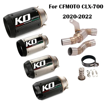 Izpušni Sistem Za CFMOTO CLX-700 2020-2022 Zdrsne Na 51mm Motocikel Escap Izvirno Sredine Jekla Povezavo Povezavo DB Killer