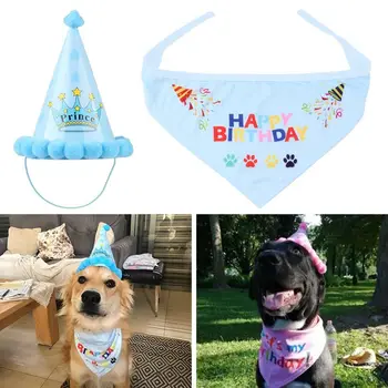 Moda Hišne Potrebščine Mačka Dodatki Happy Birthday Kostum Klobuk Pet Pokrivala Neckerchief Pasje Kape