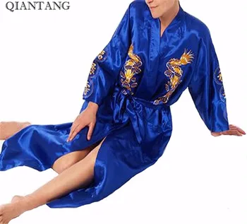 Modra Novih Kitajskih Žensk Saten Vezenje Haljo Kimono Kopalne Obleke pijamas Zmaj Velikost S M L XL XXL XXXL S0009#