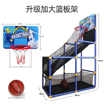 Otrok Družinski Šport Košarka Dviganje Streljanje Pralni Usposabljanje Staršev-otrok Igrače Zaprtih Družino 6-12 Let