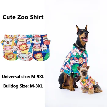 Pet Poletje Moda Živali Print Majica Trendy Udobno Priložnostne Big Dog T-Shirt Srednje Velika Oblačila Za Pse, Dekorativni Dodatki