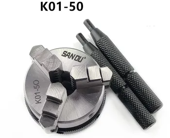 SAN OU K01-50 3-čeljusti self-zaostritev stružnica chuck 50mm