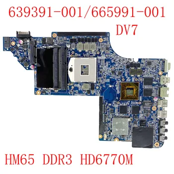 Sistem Mainboard 639391-001 665991-001 Za HP Paviljon DV7 DV7-6000 Prenosni računalnik z Matično ploščo HM65 DDR3 HD6770M Video kartice, 100% Preizkus OK