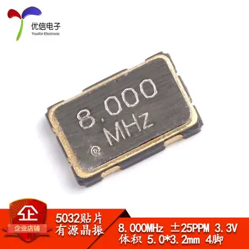 SMD aktivno kristalnega oscilatorja 5032 8.000 MHz ± 25PPM 3.3 V, 5.0 * 3.2 mm 4-pin resonator
