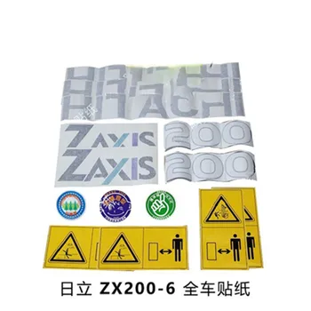 Za kopač nalepke Hitachi ZAX6070 90 100 200 210 230 360 visoke kakovosti celotno vozilo serije označevanje delov