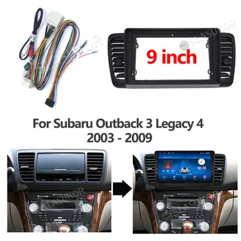 Za Subaru Outback 3 Zapuščina 4 2003 - 2009 Žice Odbor za Nadzor CANBUS Delo Stereo Plošča Armaturna Namestitvenega DVD-ja Okvir 9 Inch 2din