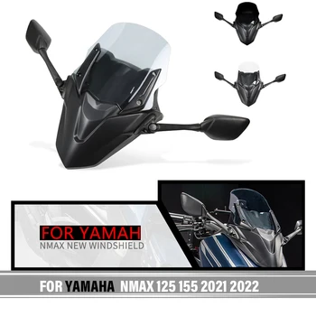 Za Yamaha Nmax 125 155 2021 2022 Vetrobransko Steklo Vetrobransko Steklo Sprednje Maske Plošča Nmax155 Nmax125 Motocikel Shiel Vzvratno Ogledalo