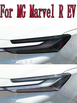 Zadnji Žaromet Avto Styling Nalepke Za MG Marvel R EV 2021 2022 Žarometi TPU Prekajene Črno luč Zaščitnik Film dodatki